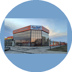 Савченко Юлия Владимировна