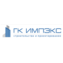 ГК ИМПЭКС