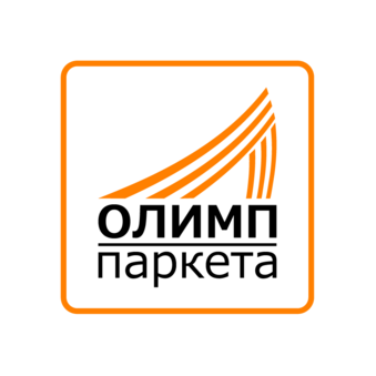 Олимп Паркета