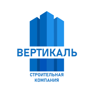 СК Вертикаль