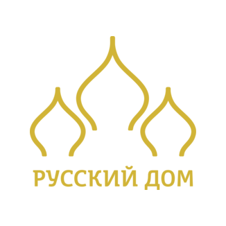 Русский Дом
