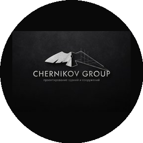 ЧЕРНИКОВ ГРУПП