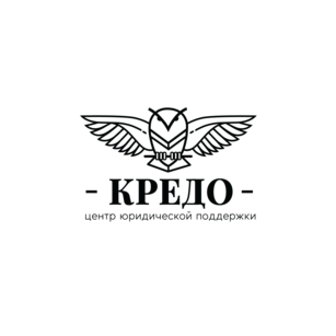Центр юридической поддержки КРЕДО