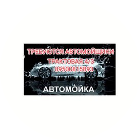 Жаворонков Евгений Николаевич