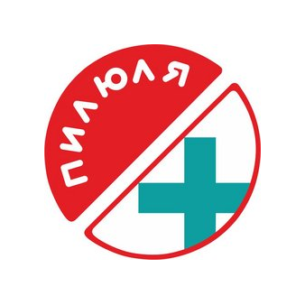 ПИЛЮЛЯ