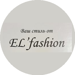 Elfashion (Кузьминская Эльвира)