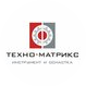 Техно-Матрикс