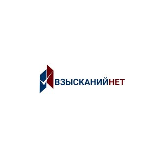 ВЗЫСКАНИЙ.НЕТ