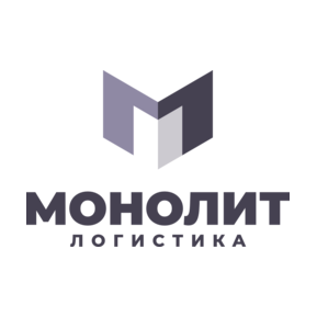 Монолит Логистика