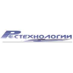 Ростехнологии