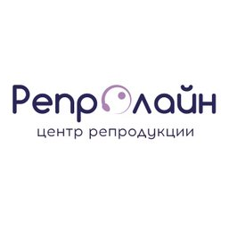 Центр репродукции Репролайн