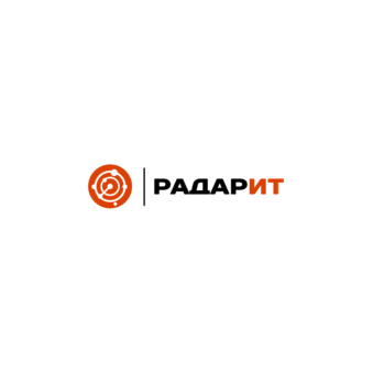 РадарИТ