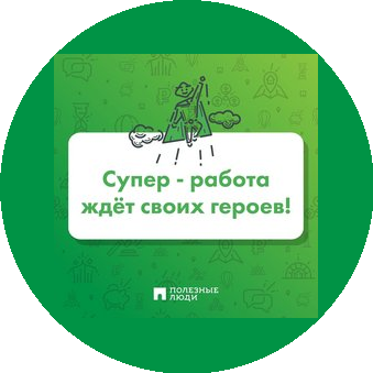 Региональное Бюро Недвижимости