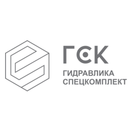 Гидравлика Спецкомплект