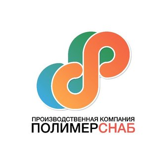 Полимер Снаб