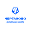 ГБНОУ Спортивный интернат Чертаново Москомспорта