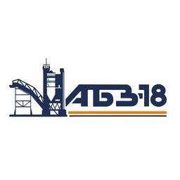 АБЗ-18