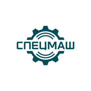 Спецмаш