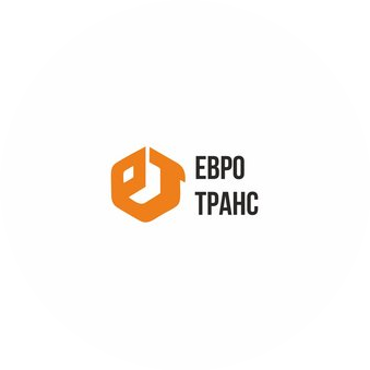 ЕвроТранс