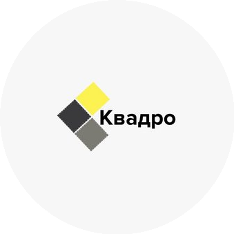 КВАДРО