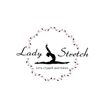 Студия растяжки Lady Stretch