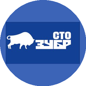 ЗУБР (Автомобильный сервисный центр)