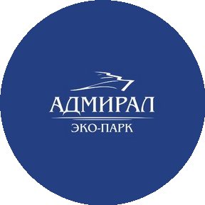 Эко-Парк Адмирал
