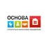СФО Основа