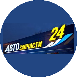 Орлов Александр Владимирович
