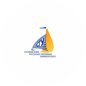 ФГБОУ ВО Сочинский государственный университет