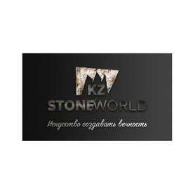 Stone World KZ (Стоун Уорлд КЗ)