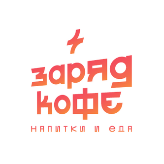 Крутских Станислав Игоревич