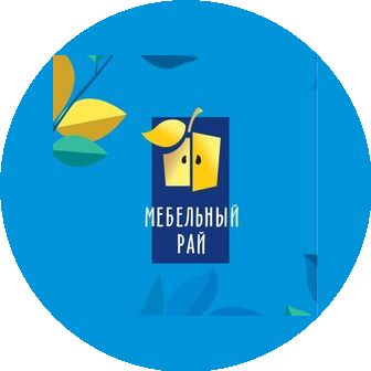 Мебельный рай, сеть магазинов