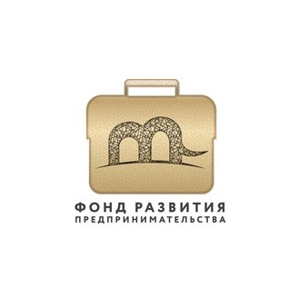 Магаданский региональный фонд содействия развитию предпринимательства