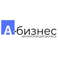 А- Бизнес Казахстан