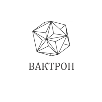 Вактрон