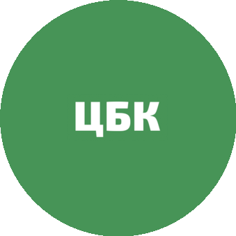 ЦБК | Центр банкротства и консалтинга