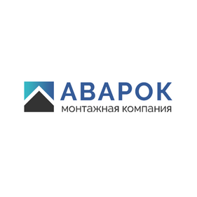 Аварок