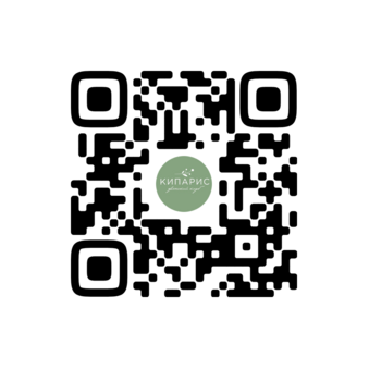 Женский клуб Кипарис