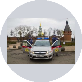ОВО по Советскому району, ФГКУ УВО ВНГ России по Тульской области