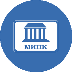 Межрегиональный институт подготовки кадров