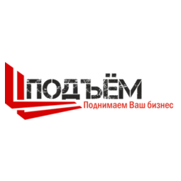 Компания Подъём