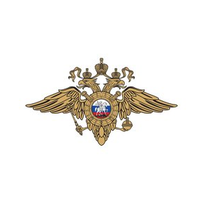 Полк ППСП МУ МВД России Красноярское Рота № 3