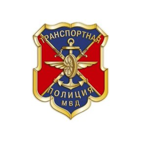 Линейный отдел МВД России на станции Москва - Киевская УТ МВД России по ЦФО