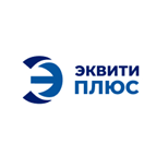 Эквитиплюс