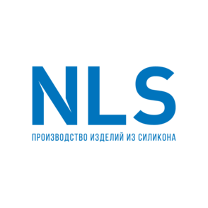 НЛС Силикон