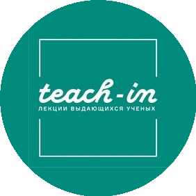 Teach-in