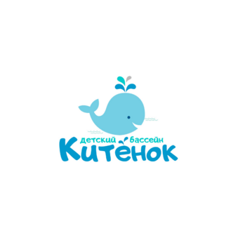 Детский бассейн Китёнок (ИП Порческу Ольга Олеговна)