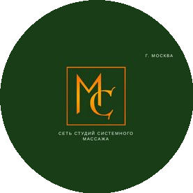 Студия массажа Светланы Мустафиной