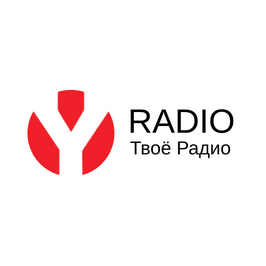 Твоё Радио